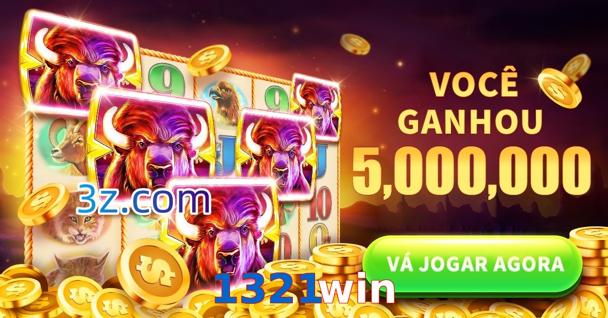 1321win.com